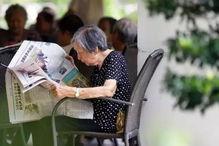 广州爆料人老年人视频,老年人视频揭露社会现象引发热议 第3张 广州爆料人老年人视频,老年人视频揭露社会现象引发热议 第3张