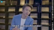 娱乐圈最新新闻爆料 第2张 娱乐圈最新新闻爆料 第2张
