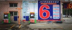 东莞李先生最新爆料,最新爆料引发社会关注