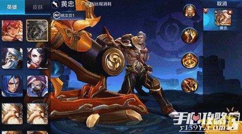 最新英雄爆料,神秘英雄降临!全新爆料揭示神秘力量与传奇故事 第1张 最新英雄爆料,神秘英雄降临!全新爆料揭示神秘力量与传奇故事 第1张